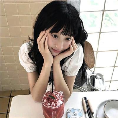 家庭生活
